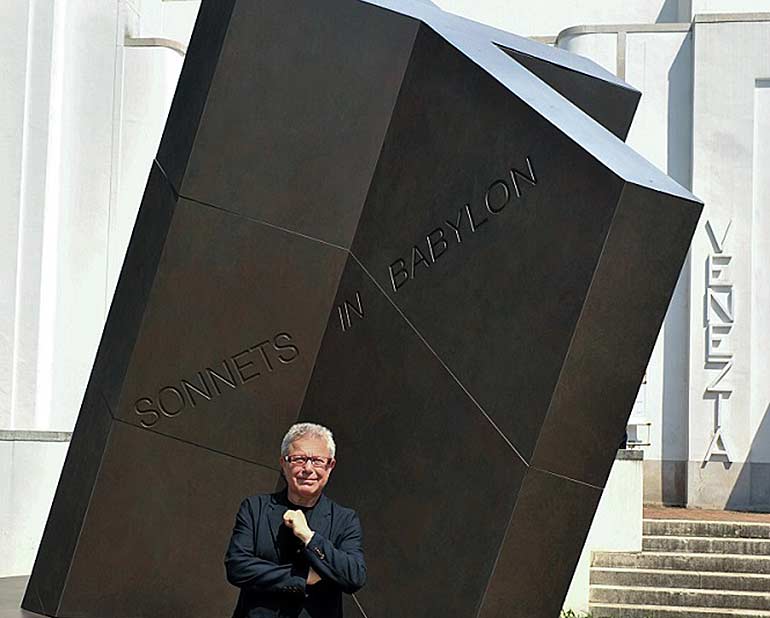 House of Dekton